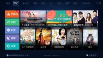 国产直播视频在线,展现中国魅力，引领网络潮流